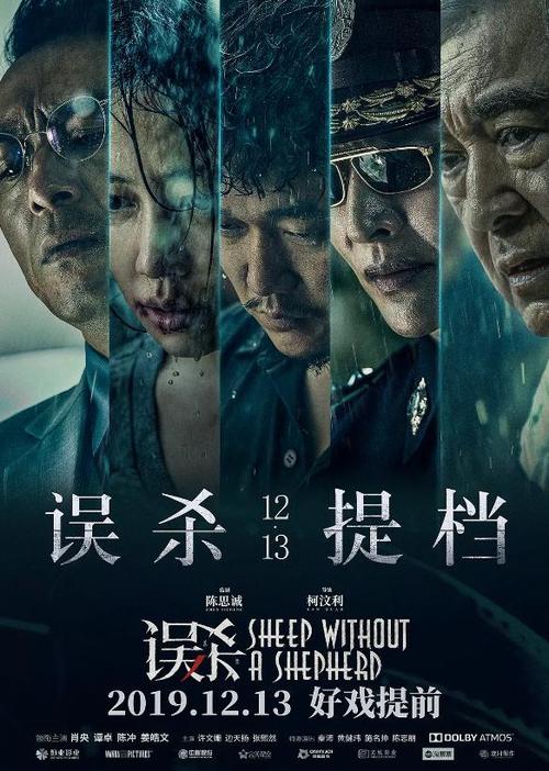 怎么买假的日本旭川大学文凭毕业证