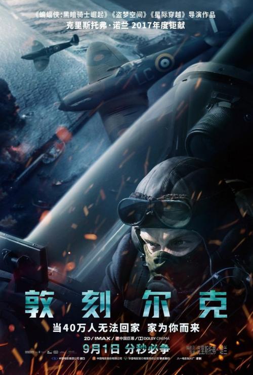 怎么办假萨德伯里劳伦森大学文凭毕业证
